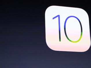 Φωτογραφία για Το iOS 10 διαθέσιμο στις 13 Σεπτεμβρίου!