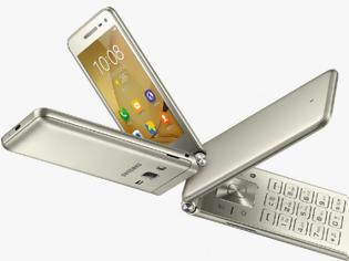 Φωτογραφία για Samsung Galaxy Folder 2: Το νέο smartphone της που διπλώνει