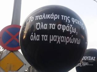 Φωτογραφία για Θεσσαλονίκη: Με μαύρα άλογα για την απαξίωση του ΕΣΥ οι εργαζόμενοι στα νοσοκομεία