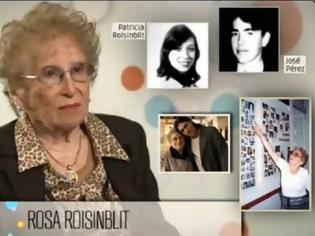 Φωτογραφία για Αργεντινή: Η δικαίωση άργησε 38 χρόνια - Έζησε να δει την καταδίκη των φονιάδων της κόρης της