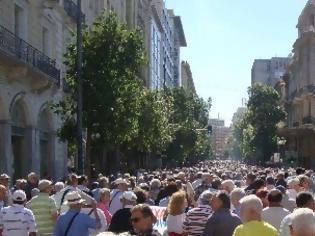 Φωτογραφία για Ανακοίνωση της Πρωτοβουλίας Αποστράτων  για την υπεράσπιση του δικαιώματός μας στην κοινωνική ασφάλιση