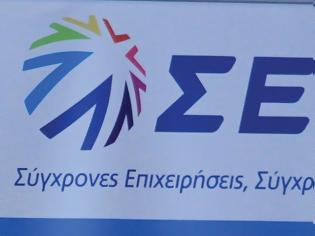 Φωτογραφία για ΣΕΒ: Τεράστιες οι απώλειες από το «μαύρο» στα κανάλια!