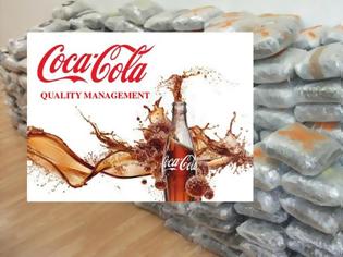 Φωτογραφία για Βρέθηκαν 370 κιλά ΚΟΚΑΙΝΗΣ σε εργοστάσιο της Coca Cola - Το μυστικό συστατικό της Coca – Cola επιτέλους αποκαλύπτεται...