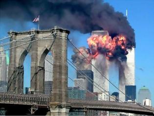 Φωτογραφία για 11η Σεπτεμβρίου: 15 χρόνια από την τρομοκρατική επίθεση που άλλαξε την παγκόσμια ιστορία!