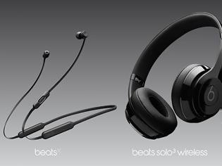 Φωτογραφία για Άλλα κόλπα με ασύρματα ακουστικά Beats by Dr. Dre