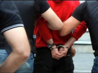 Φωτογραφία για Συνελήφθησαν ανήλικοι οι οποίοι διέπρατταν ληστείες σε βάρος συνομήλικων τους