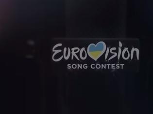 Φωτογραφία για ΑΥΤΗ είναι η πόλη που θα στεγάσει την Eurovision το 2017!