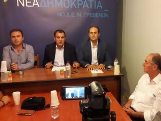 Φωτογραφία για Επίσκεψη κλιμακίου βουλευτών της Νέας Δημοκρατίας στα Γρεβενά [video]