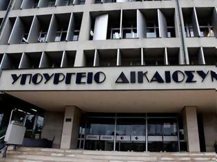 Φωτογραφία για Πρόσληψη 680 μόνιμων δικαστικών υπαλλήλων