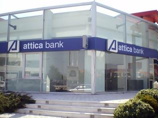 Φωτογραφία για Λύθηκε ο «Γόρδιος Δεσμός» της Attica Bank – Νέος πρόεδρος ο Παναγιώτης Ρουμελιώτης