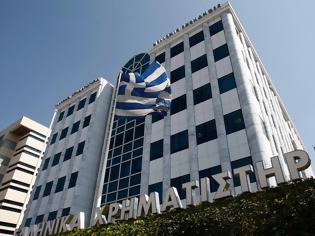 Φωτογραφία για Αποφεύγουν το ελληνικό Χρηματιστήριο οι ξένοι επενδυτές