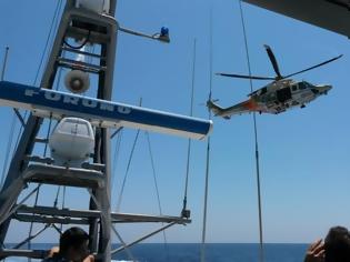 Φωτογραφία για Κύπρος: Επιχείρηση για μεταφορά τραυματία από πλοίο στα ανοικτά της Λεμεσού
