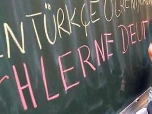 Φωτογραφία για H Γαλλία διώκει την τουρκική γλώσσα από τα σχολεία – Πρόβλημα και με τα ονόματα