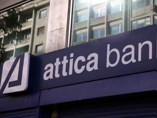 Φωτογραφία για Attica Bank: Φτάνουν τα 2,2 δισ. τα “κόκκινα” δάνεια