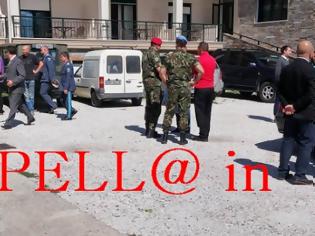 Φωτογραφία για ΣΟΚ: Αποστολη με 65 μέλη έστειλε η Βουλγαρία στην Πέλλα - ΓΙΑΤΙ ΑΡΑΓΕ; [photo+video]