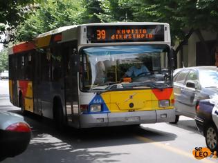 Φωτογραφία για Για έκτη μέρα δεν κυκλοφορούν λεωφορεία στη Θεσσαλονίκη -Μεγάλο μποτιλιάρισμα στις κεντρικές οδούς