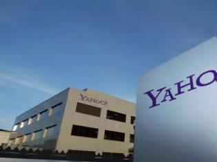 Φωτογραφία για ΠΑΝΙΚΟΣ με την Yahoo! 500 εκατομμύρια λογαριασμοί χρηστών κλάπηκαν από ομάδα χάκερ