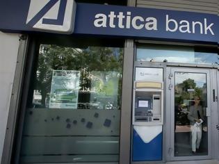 Φωτογραφία για Τι αναφέρει το πόρισμα - φωτιά για την Attica Bank που κατατέθηκε στη Βουλή