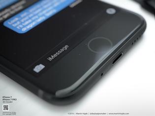 Φωτογραφία για Στην Ελλάδα το νέο i-phone 7 - Πόσο κοστίζει