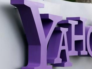 Φωτογραφία για Yahoo: Χάκαραν 500.000.000 «λογαριασμούς» χρηστών της!