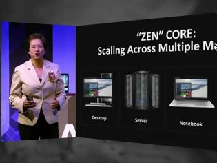 Φωτογραφία για 2017 με επιδόσεις τα πρώτα AMD Zen Mobile CPUs