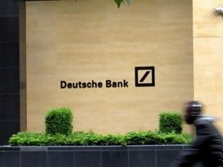 Φωτογραφία για Πιο επικίνδυνη τράπεζα στον κόσμο η Deutsche Bank