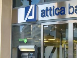 Φωτογραφία για Η τράπεζα Αττικής έχανε 6% σε κάθε δανειοδότηση προς τον Καλογρίτσα