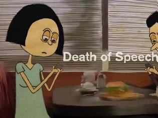 Φωτογραφία για Η υπέροχη animation ταινία για τον θάνατο της επικοινωνίας [video]