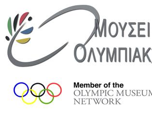 Φωτογραφία για Το Ολυμπιακό Μουσείο στηρίζει ενεργά τον Protergia 5ο Διεθνή Νυχτερινό Ημιμαραθώνιο Θεσσαλονίκης