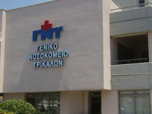 Φωτογραφία για Δημήτρης Παρθένης: Έκλειναν εργαζόμενους του Νοσοκομείου Τρικάλων σε …ντουλάπες [video]