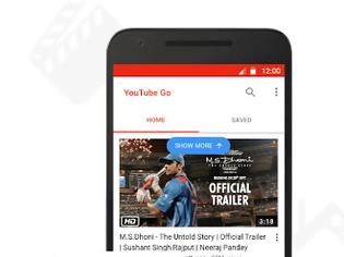Φωτογραφία για YouTube Go: Νέα εφαρμογή από την Google για να κατεβάζουμε βίντεο