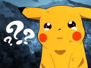 Φωτογραφία για Οι προγραμματιστές του Pokemon Go παραδέχτηκαν επίσημα πως έχασε δημοτικότητα το παιχνίδι τους