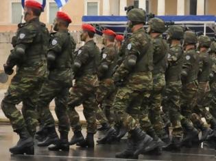 Φωτογραφία για Διέρευσαν προσωπικά δεδομένα Ελλήνων στρατιωτικών στο διαδίκτυο!