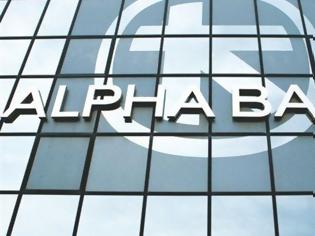 Φωτογραφία για Alpha Bank: Παραιτήθηκαν από το Δ.Σ. τρία ανεξάρτητα μέλη
