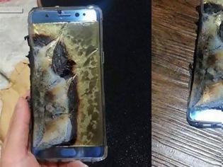 Φωτογραφία για iPhone 7 βόμβα - «έσκασε» κατά τη μεταφορά του