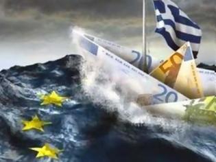 Φωτογραφία για Το ελληνικό χρέος, το όνειρο της ρύθμισης και το γερμανικό τείχος