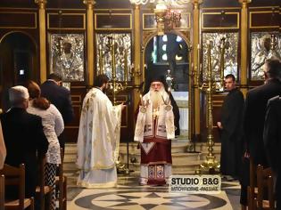 Φωτογραφία για Δικαστικοί και δικηγόροι γιόρτασαν στο Ναύπλιο τον Άγιο Διονύσιο τον Αρεοπαγίτη