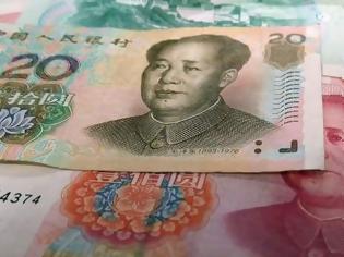Φωτογραφία για Η Κίνα τα κατάφερε - Παγκόσμιο αποθεματικό νόμισμα το γουάν από το Σάββατο