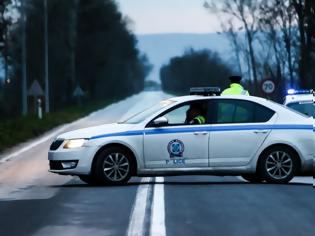 Φωτογραφία για Συνελήφθη στην Ελασσόνα 24χρονος που καταζητούνταν