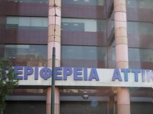 Φωτογραφία για Η Περιφέρεια Αττικής ενισχύει το Ηλιακό Χωριό με υποδομές εκπαίδευσης