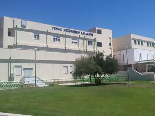 Φωτογραφία για Ενεργειακά αυτόνομο το Νοσοκομείο Καλαμάτας