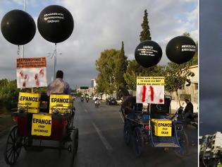 Φωτογραφία για ΚΑΡΑΒΑΝΙ ΥΓΕΙΑΣ «ΓΙΑ ΣΩΤΗΡΙΑ ΤΟΥ ΕΣΥ»