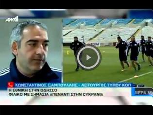 Φωτογραφία για O υπεύθυνος επικοινωνίας της κυπριακής ποδοσφαιρικής ομοσπονδίας, Κωνσταντίνος Σιαμπουλλής, μίλησε για όλα ...
