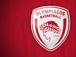 Φωτογραφία για ΠΟΥ ΚΑΙ ΠΟΤΕ ΘΑ ΕΙΝΑΙ... ΤΟ Official Olympiacos BC Road Store ΣΤΗΝ ΑΜΑΛΙΑΔΑ! (ΡΗΟΤΟ)