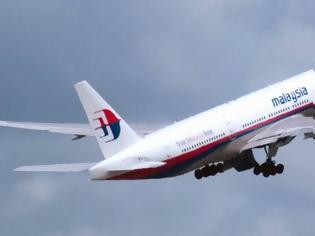 Φωτογραφία για ΣΥΝΕΧΙΖΕΤΑΙ ΤΟ ΜΥΣΤΗΡΙΟ! Βρέθηκε νέο κομμάτι από την εξαφανισμένη πτήση της Malaysia Airlines