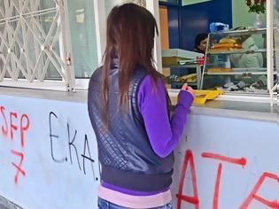 Φωτογραφία για Οδηγίες τήρησης των κανόνων υγιεινής στα σχολικά κυλικεία της Βόρειας Αθήνας