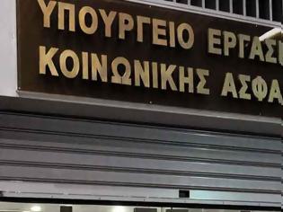 Φωτογραφία για Υπ. Εργασίας προς Star: Σύννεφο πάει η παραπληροφόρηση!