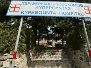 Φωτογραφία για Κύπρος: Τα προβλήματα του νοσοκομείου Κυπερούντας συζήτησε η Επ. Υγείας της Βουλής