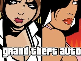 Φωτογραφία για Προσφορά της Rockstar για τα παιχνίδια Grand Theft Auto