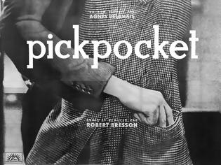 Φωτογραφία για Ο Πορτοφολάς (Pickpocket, 1959) του Ρομπέρ Μπρεσόν: Προβολή με ελεύθερη είσοδο